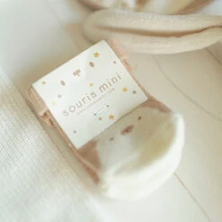 Coffret Cadeau Crème Et Beige « Le Premium » (14 Pièces), Naissance -Souris Mini Boutique 781805589 25premium creme