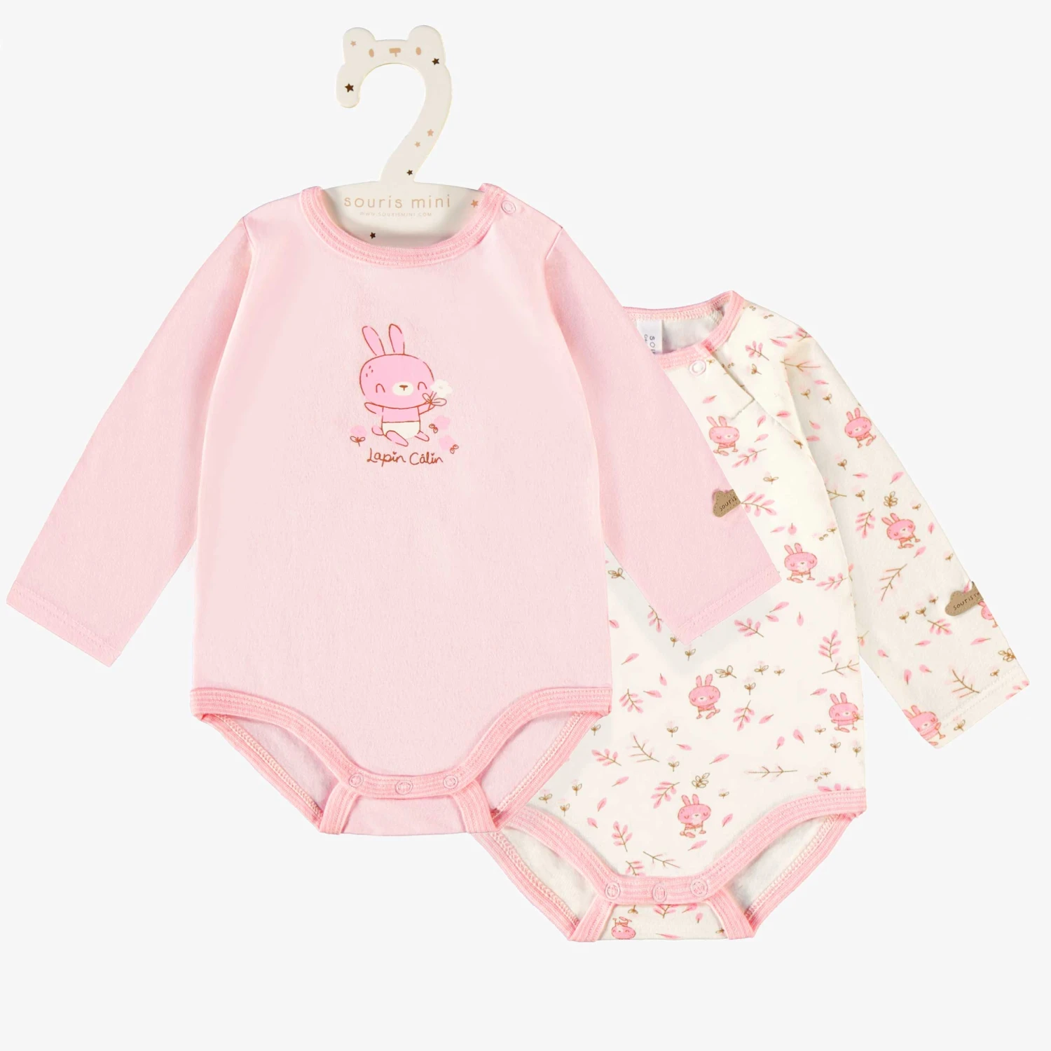 L’ensemble De Deux Cache-couches Rose Et Crème, Naissance 1 L’ensemble De Deux Cache-couches Rose Et Crème, Naissance