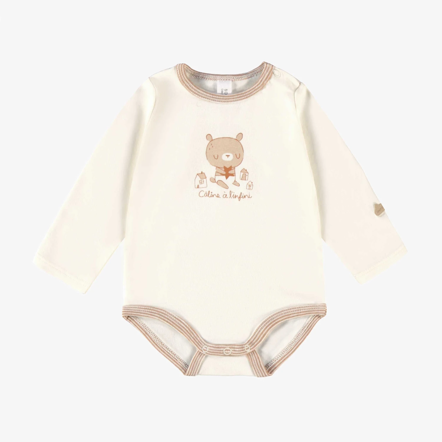 L’ensemble De Deux Cache-couches Beige Et Crème, Naissance 5 L’ensemble De Deux Cache-couches Beige Et Crème, Naissance – Image 5