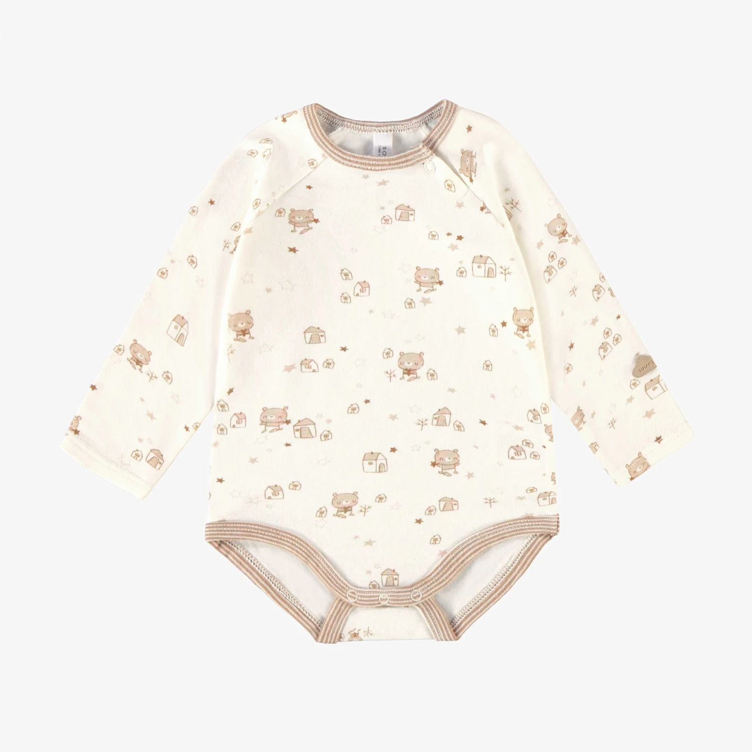 L’ensemble De Deux Cache-couches Beige Et Crème, Naissance 6 L’ensemble De Deux Cache-couches Beige Et Crème, Naissance – Image 6