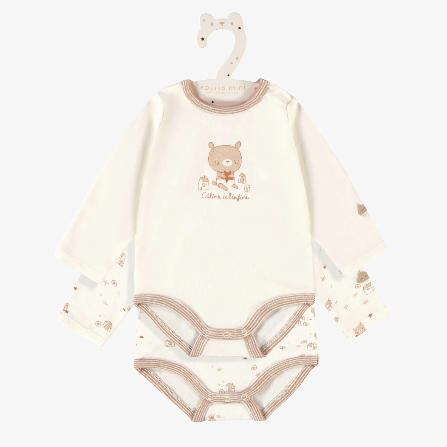 L’ensemble De Deux Cache-couches Beige Et Crème, Naissance 4 L’ensemble De Deux Cache-couches Beige Et Crème, Naissance – Image 4