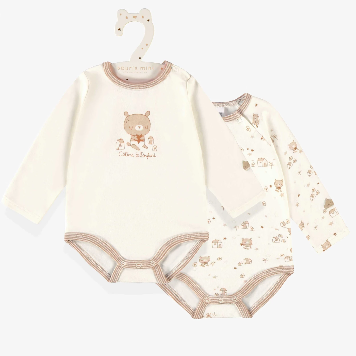 L’ensemble De Deux Cache-couches Beige Et Crème, Naissance 1 L’ensemble De Deux Cache-couches Beige Et Crème, Naissance