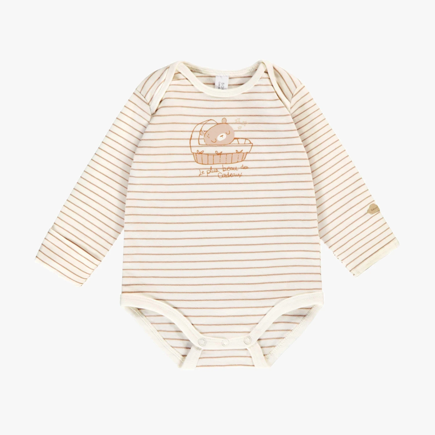 Coffret Cadeau Crème Et Beige « Le Classique » (8 Pièces), Naissance 11 Coffret Cadeau Crème Et Beige « Le Classique » (8 Pièces), Naissance – Image 11